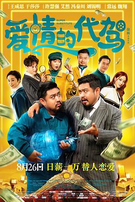 91精品国产色综合久久
