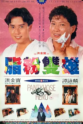 国产|久而欧洲野花视频欧洲1