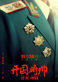 色婷婷一区二区三区四区成人网